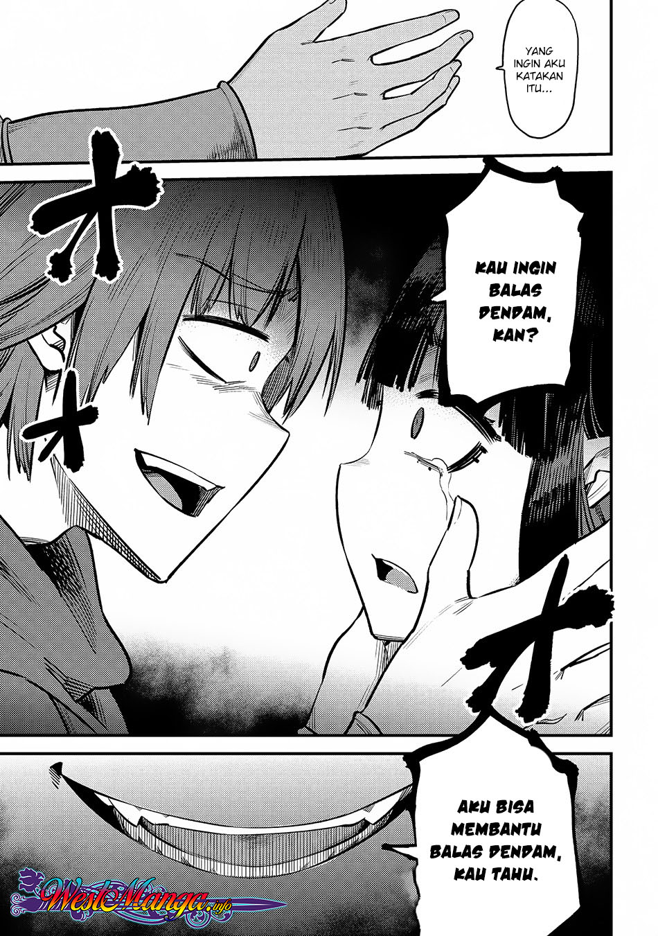 Kaifuku Jutsushi Yarinaoshi: Sokushi Mahou to Skill Copy no Chouetsu Heal